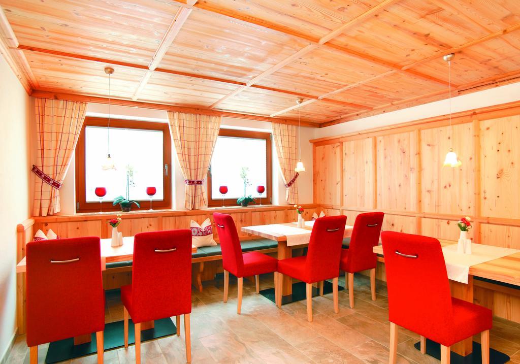 Appartement Hotel Garni Matthaeuserhof Герлос Екстер'єр фото